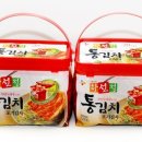동원가스 이미지