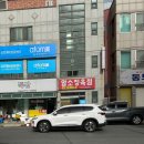 펜타스케이프펜션 | [경상도펜션]감포 펜타스케이프 풀빌라 B103호 후기 /감포시장,마트정보