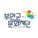 부안_생활문화센터 이미지