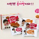 국진식품 이미지