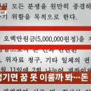 단지다방 이미지