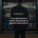 돈의비밀 - 04. 돈과 시간, 분산과 집중 | 단 3개의 미국 ETF로 은퇴하라-원하는 삶을 앞당기는 돈 자동 사냥 시스템