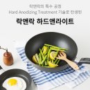 다산생태공원[능내-1] 이미지