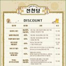 엔플래닛 이미지