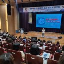 전북특별자치도교육청교육연수원 이미지