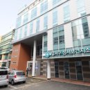 달서구성서보건지소 이미지