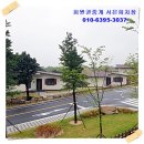 (주)이랜드파크켄싱턴리조트설악비치 이미지