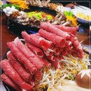 건강밥상심마니 이미지