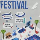 티스테이션 대구유통단지점 이미지