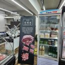 무주읍190 이미지