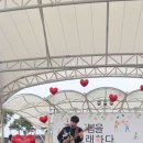 섬진강 기차마을 이미지