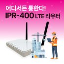 (주)쓰리에스정보통신