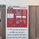 태흥프라자 화장실 이미지