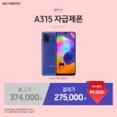 패밀리프라자