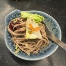 사카바산원 이미지