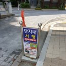 우정광고기획 네이버블로그