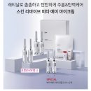 비타기획 네이버블로그