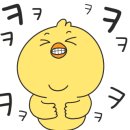요니뷰티 - 문경시 매봉3길 7-1 | 요니뷰티