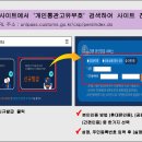 고유마켓