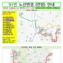 율정가든 이미지