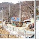 신촌교 네이버블로그