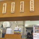 우리할매떡볶이 북수원점 이미지