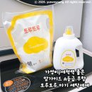 은영세탁 네이버블로그