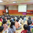 시립수원지방산업단지어린이집 이미지