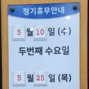 스포츠그린힐 수영장 이미지