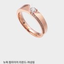 도쿄앤펄 대구 결혼반지 투어 솔직 후기 견적 할인 팁 공유