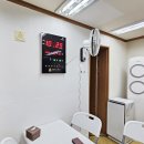 보람아파트경로당 이미지