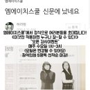 엠에이치컨설팅 이미지