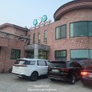 우진장어 이미지