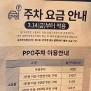 카페블랑(CAFE BLANC) 이미지