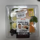 GS25 화곡으뜸점 | GS25 신상 흑백요리사 최유강셰프의 랍스타샐러드 반값 후기