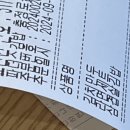충정로김밥 이미지
