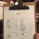 강산미트