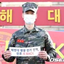 민호네전 OSEN