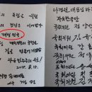 대일광고 이미지