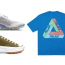 (주)이지아이템 이미지