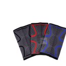 에스제이스포츠 이미지