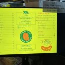 이지치지
