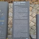 유달산우체국 주차장 이미지