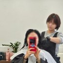 죽전파크빌 | 깔끔하고 머리 잘하는 죽전역미용실 살롱서화