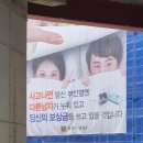 싸다구이 이미지