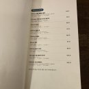 유명초밥 이미지