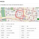 신장중학교 | 하남더우개마을동일 경매아파트 66평이 6.3억? 하남검단산역 도보3분