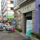 메디코아내과의원 네이버블로그