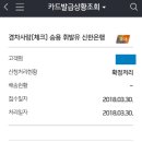 인터넷사랑 이미지