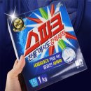 한울세탁 이미지